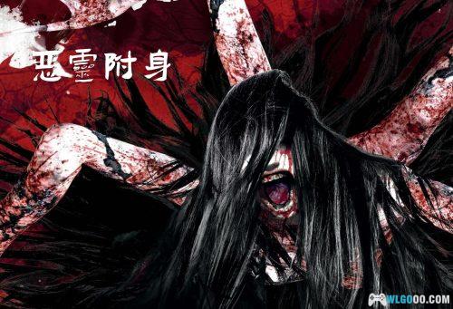 《恶灵附身》设定艺术集 高清PDF-黑暗美学