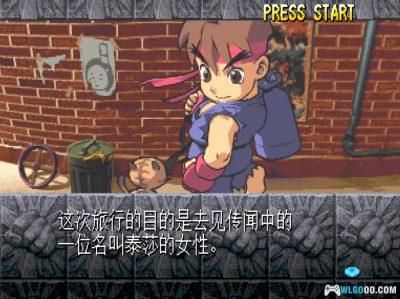 街机 口袋战士[汉化]-2025.5.28发布-图片14