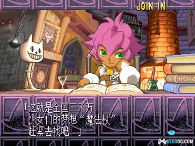 街机 口袋战士[汉化]-2025.5.28发布-图片15