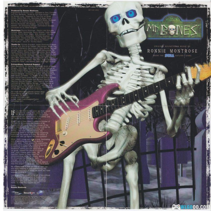 《骨头先生》 游戏OST 无损音乐16首｜摇滚吉他风格-图片5