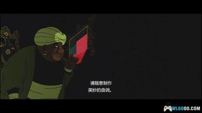 动画 一千零一夜(1969)[中文字幕]｜1080P，手冢治虫-图片12