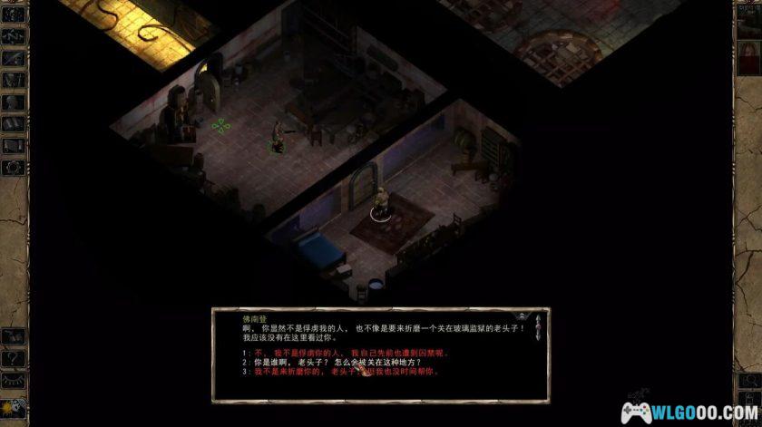 安卓 博德之门2：增强版v2.6.6.12[中文移植][DLC]｜完整解锁-图片11
