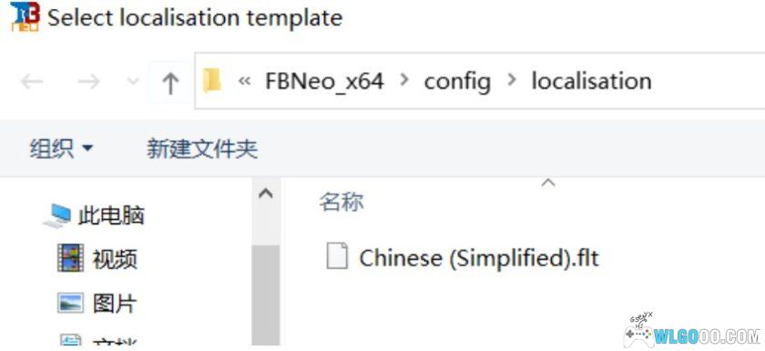 NEOGEO CD主机|全游戏镜像+模拟器+封面-图片3