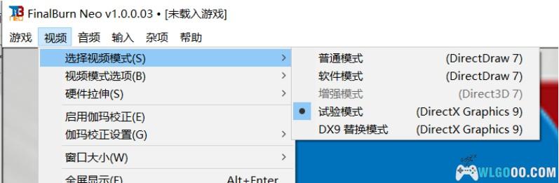 NEOGEO CD主机|全游戏镜像+模拟器+封面-图片12
