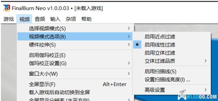 NEOGEO CD主机|全游戏镜像+模拟器+封面-图片13