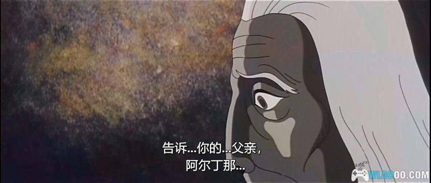 动画 一千零一夜(1969)[中文字幕]｜1080P，手冢治虫-图片9