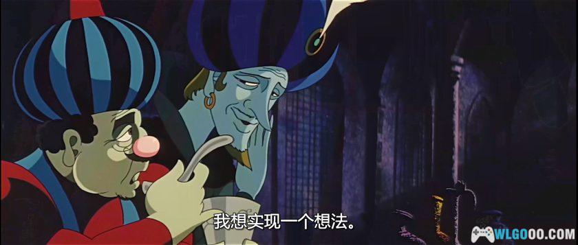 动画 一千零一夜(1969)[中文字幕]｜1080P，手冢治虫-图片4