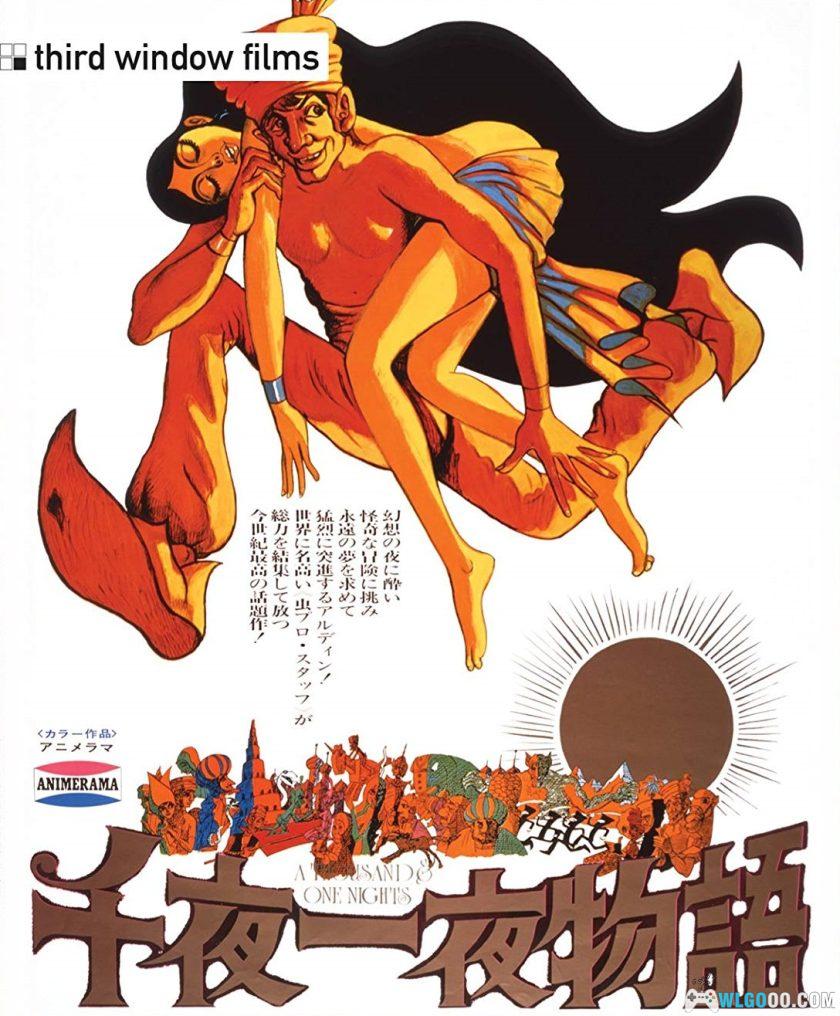 动画 一千零一夜(1969)[中文字幕]｜1080P，手冢治虫-图片1