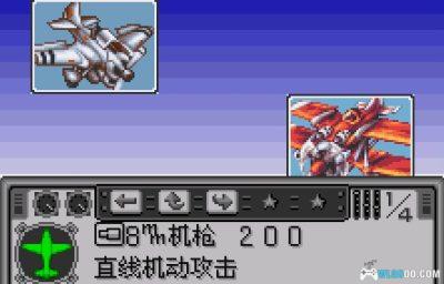 WSC蓝翼闪电战[1.1汉化]｜攻略说明书-2025.5.30发布-图片13