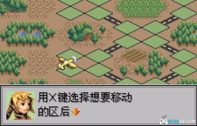 WSC蓝翼闪电战[1.1汉化]｜攻略说明书-2025.5.30发布-图片10