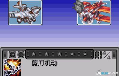 WSC蓝翼闪电战[1.1汉化]｜攻略说明书-2025.5.30发布-图片14