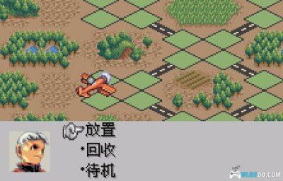 WSC蓝翼闪电战[1.1汉化]｜攻略说明书-2025.5.30发布-图片12