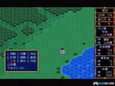 PC三国志3[Win11兼容版][1992]｜195页攻略本-图片7