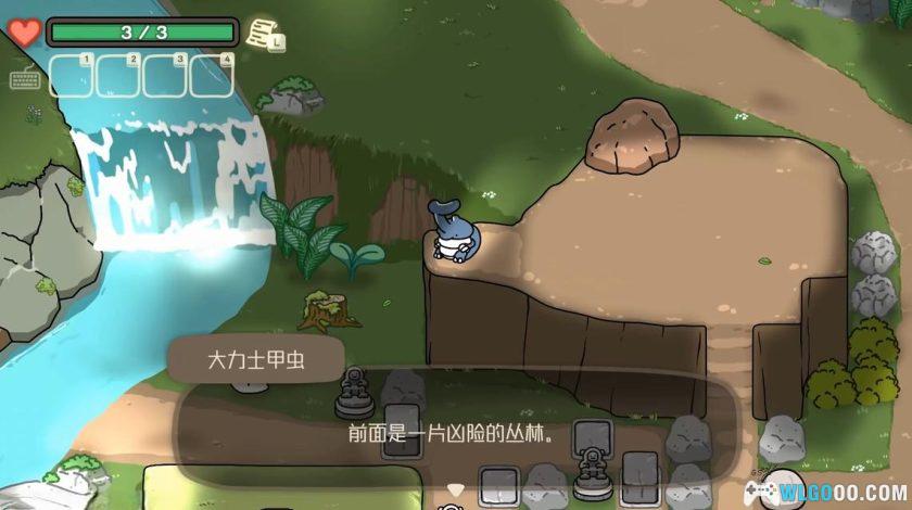 安卓 奥古和秘密森林v1.1.66[中文移植]｜可爱的动作解谜-图片5