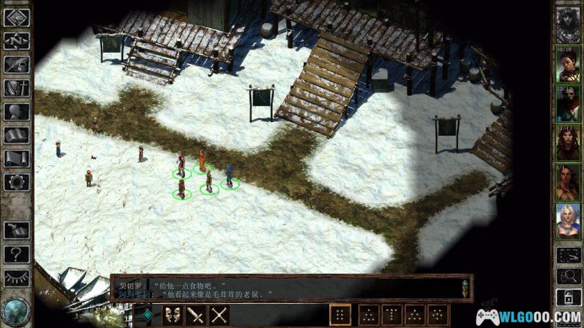 安卓 冰风谷：增强版v2.6.6.10[中文移植][DLC]｜硬核CRPG-图片6