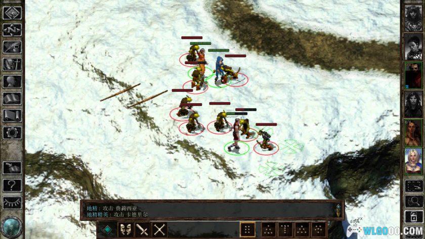 安卓 冰风谷：增强版v2.6.6.10[中文移植][DLC]｜硬核CRPG-图片7