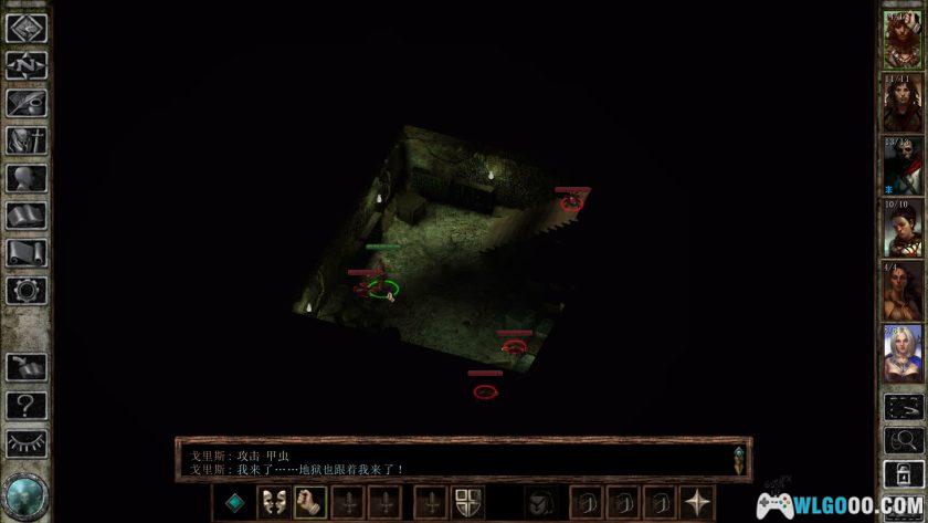 安卓 冰风谷：增强版v2.6.6.10[中文移植][DLC]｜硬核CRPG-图片5