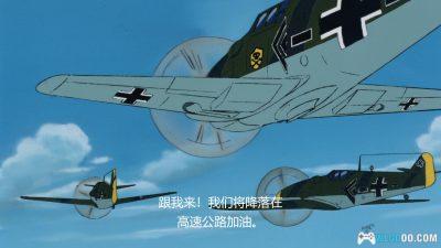 动画 我的青春的阿卡迪亚(1982)[日语中字][内嵌]｜1080P高清-图片26