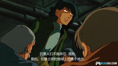 动画 我的青春的阿卡迪亚(1982)[日语中字][内嵌]｜1080P高清-图片22