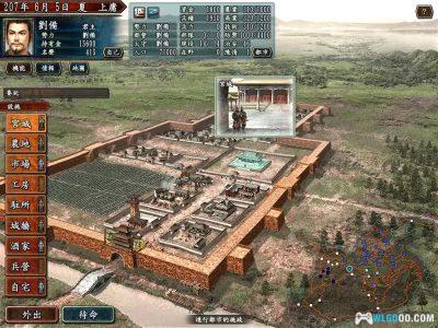 PC三国志10 威力加强版[中文][2005]｜完全攻略本+剧本修改器-图片6