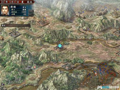 PC三国志10 威力加强版[中文][2005]｜完全攻略本+剧本修改器-图片5