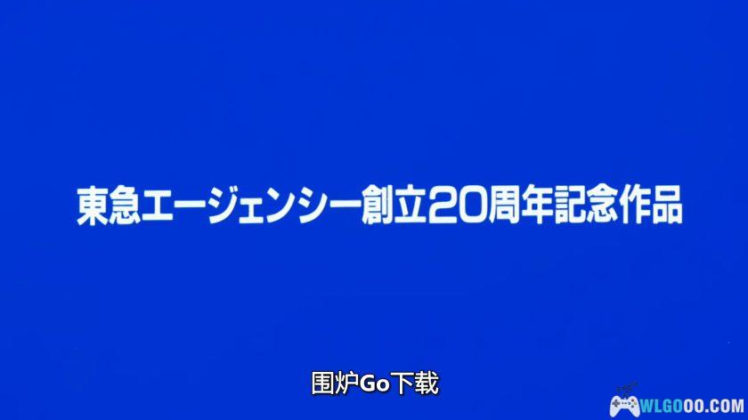 动画 我的青春的阿卡迪亚(1982)[日语中字][内嵌]｜1080P高清-图片6
