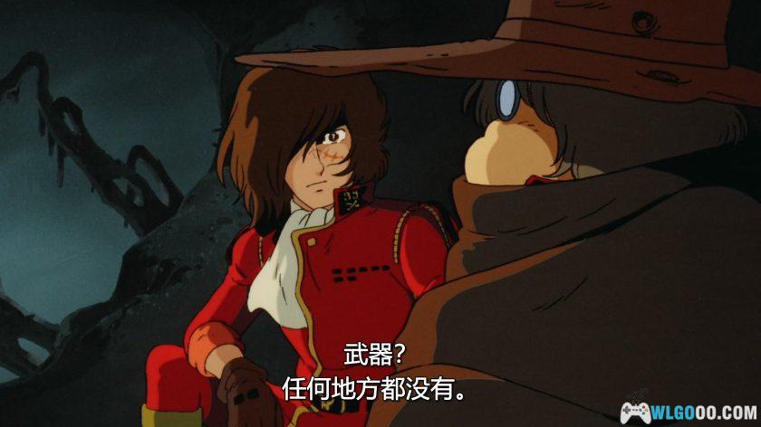 动画 我的青春的阿卡迪亚(1982)[日语中字][内嵌]｜1080P高清-图片7