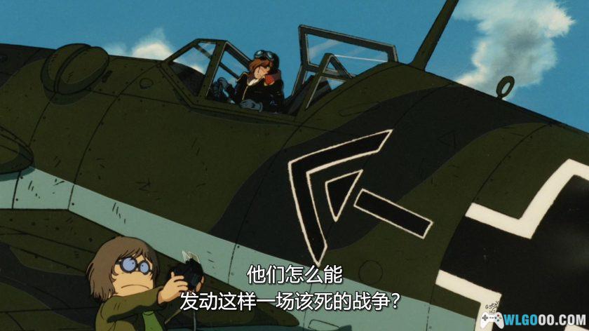 动画 我的青春的阿卡迪亚(1982)[日语中字][内嵌]｜1080P高清-图片8