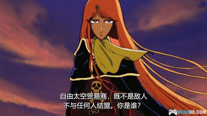 动画 我的青春的阿卡迪亚(1982)[日语中字][内嵌]｜1080P高清-图片12