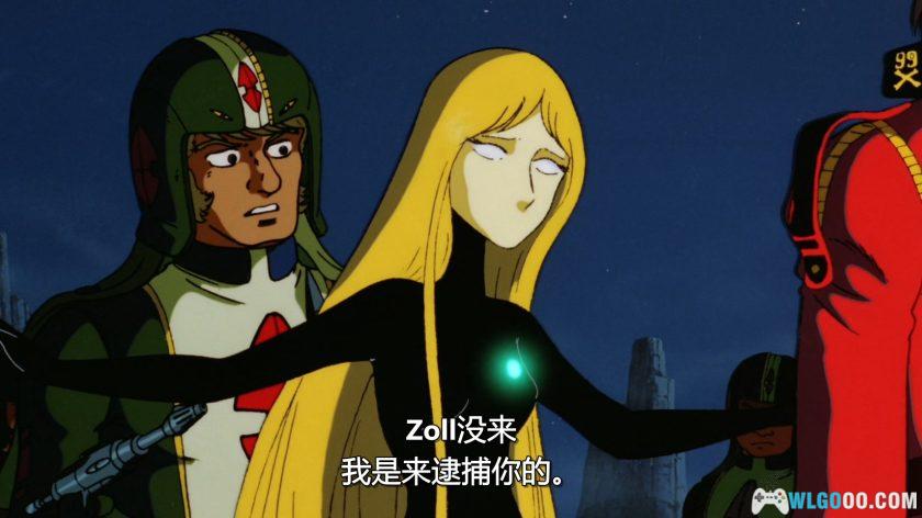 动画 我的青春的阿卡迪亚(1982)[日语中字][内嵌]｜1080P高清-图片14