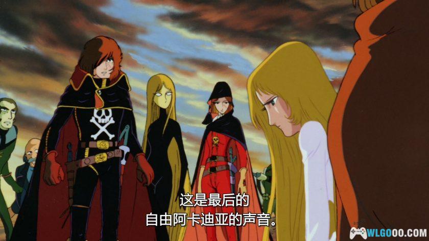 动画 我的青春的阿卡迪亚(1982)[日语中字][内嵌]｜1080P高清-图片18