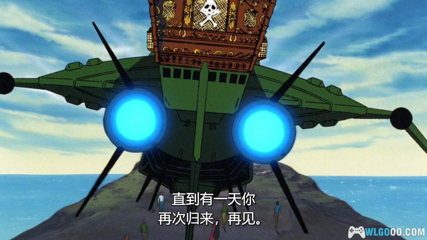 动画 我的青春的阿卡迪亚(1982)[日语中字][内嵌]｜1080P高清-图片17