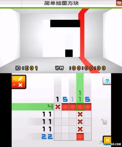 3DS任天堂俱乐部绘图方块[汉化]-2025.6.1发布-图片4