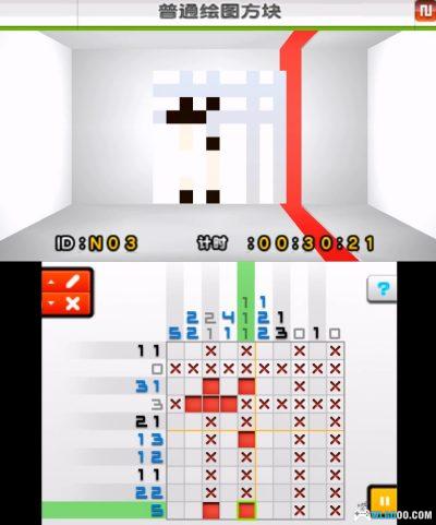 3DS任天堂俱乐部绘图方块[汉化]-2025.6.1发布-图片10