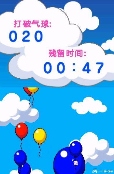 NDS让我们画画[中文配音汉化]-2025.6.1发布-图片4