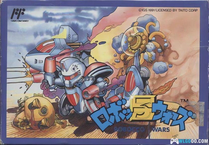 FC机器人战争[Hack]｜X2版本，无限命 火力体力MAX-图片1