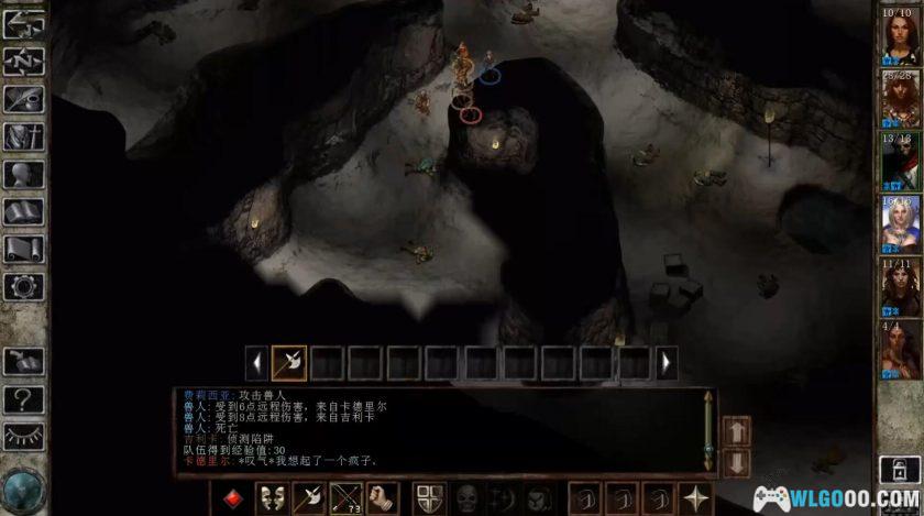 安卓 冰风谷：增强版v2.6.6.10[中文移植][DLC]｜硬核CRPG-图片3