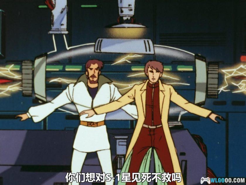 动画 宇宙战士巴鲁迪奥斯(1980)[34集][日语中字]｜1080P高清-图片19