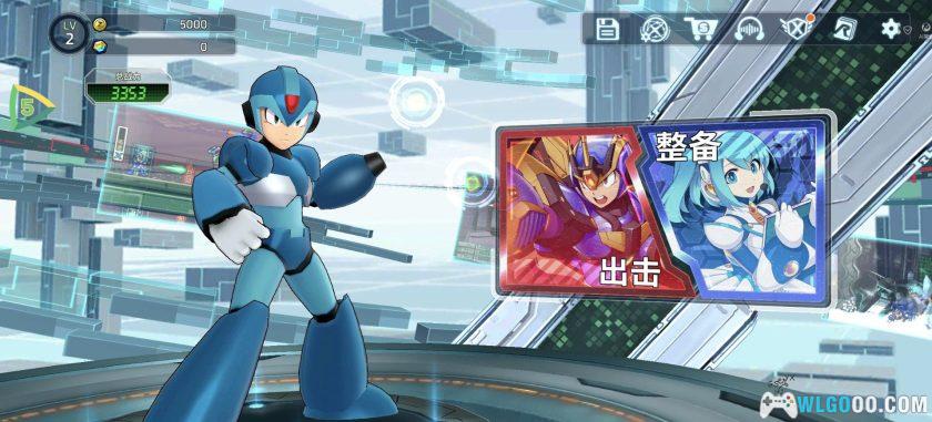 安卓 洛克人XDiVE离线版 v1.0.1[中文][MOD菜单]｜洛克人的嘉年华！-图片9