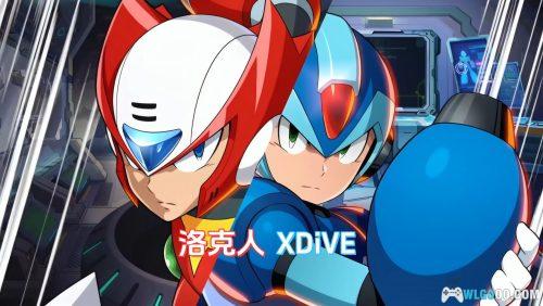 洛克人XDiVE离线版 - 安卓上洛克人的嘉年华!