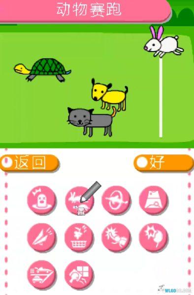 NDS让我们画画[中文配音汉化]-2025.6.1发布-图片7