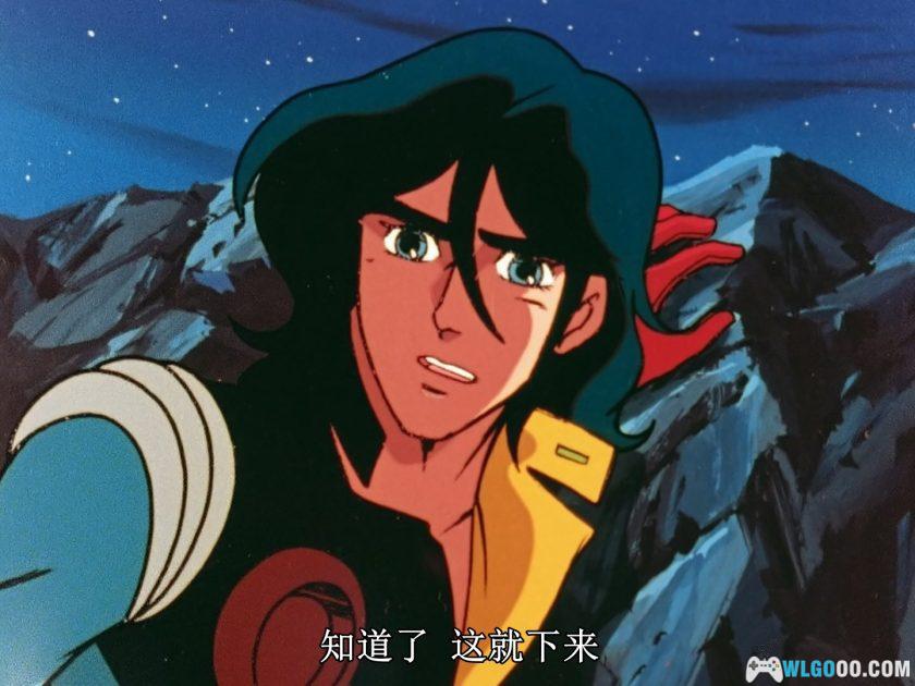 动画 宇宙战士巴鲁迪奥斯(1980)[34集][日语中字]｜1080P高清-图片7