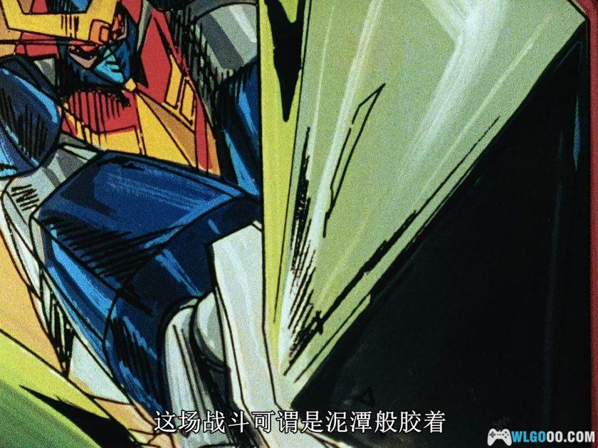 动画 宇宙战士巴鲁迪奥斯(1980)[34集][日语中字]｜1080P高清-图片10