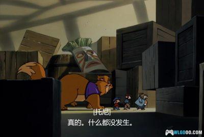 动画 美国鼠谭3：寻宝记(1998)[中英双字]｜1080P修复-图片15