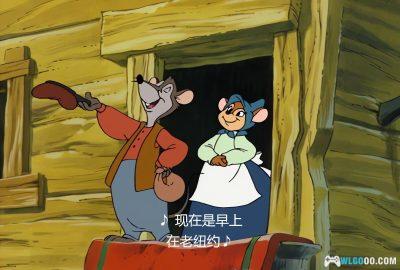 动画 美国鼠谭3：寻宝记(1998)[中英双字]｜1080P修复-图片11