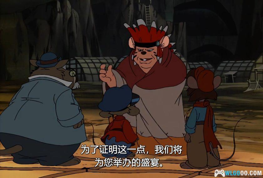 动画 美国鼠谭3：寻宝记(1998)[中英双字]｜1080P修复-图片2