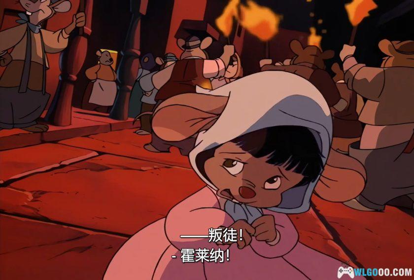 动画 美国鼠谭3：寻宝记(1998)[中英双字]｜1080P修复-图片4