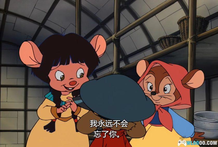 动画 美国鼠谭3：寻宝记(1998)[中英双字]｜1080P修复-图片8