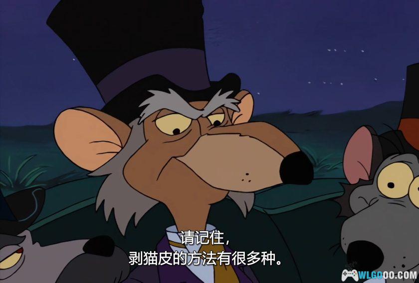 动画 美国鼠谭3：寻宝记(1998)[中英双字]｜1080P修复-图片7