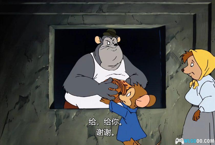 动画 美国鼠谭3：寻宝记(1998)[中英双字]｜1080P修复-图片10